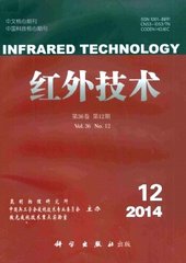 红外技术