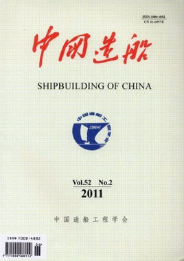 中国造船